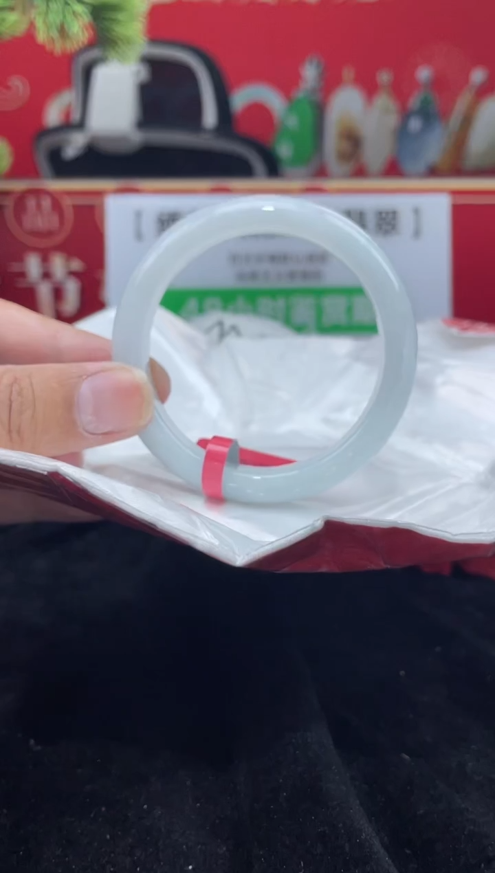 【闪购商品】翡翠手镯未镶嵌手镯10