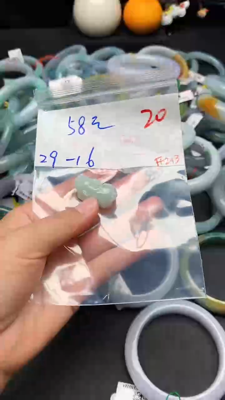 【闪购商品】定制翡翠未镶嵌毛货需精细抛光+多样性发货拍一发一