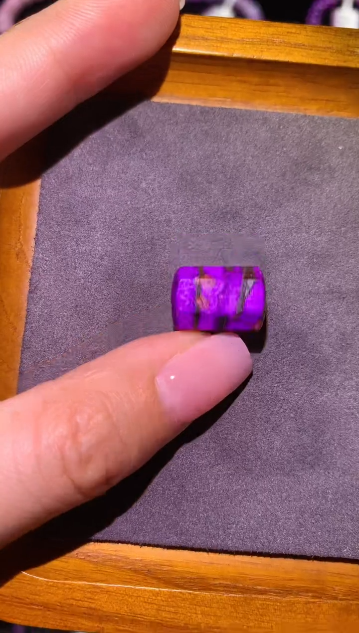 【闪购商品】苏纪石（舒俱来），未镶嵌舒俱来吊坠