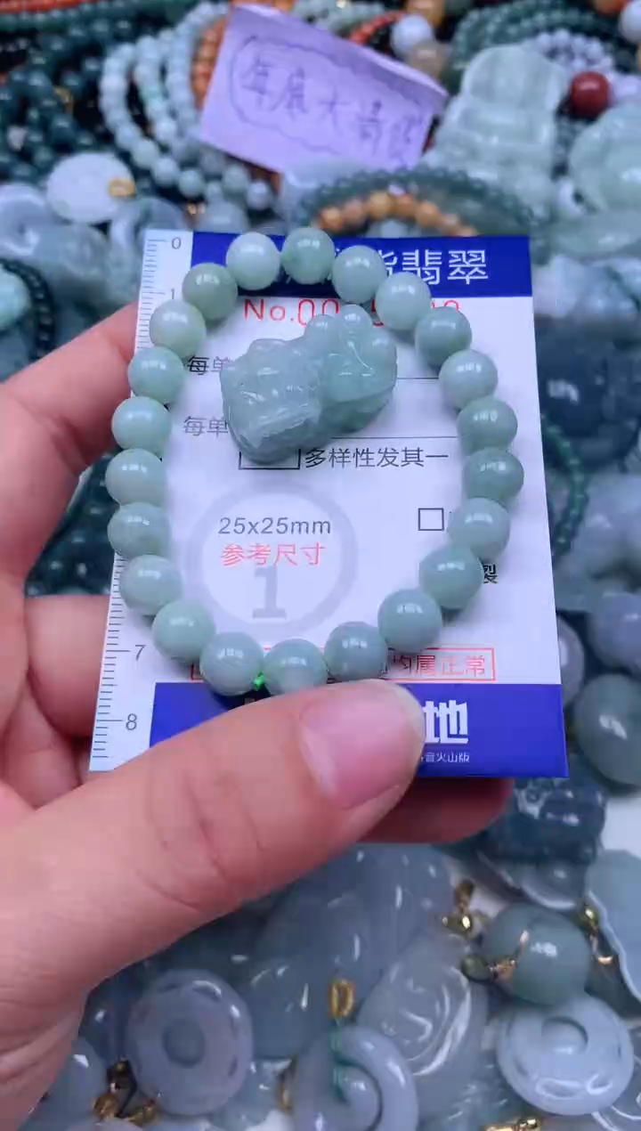 颈饰未镶嵌翡翠天然翡翠