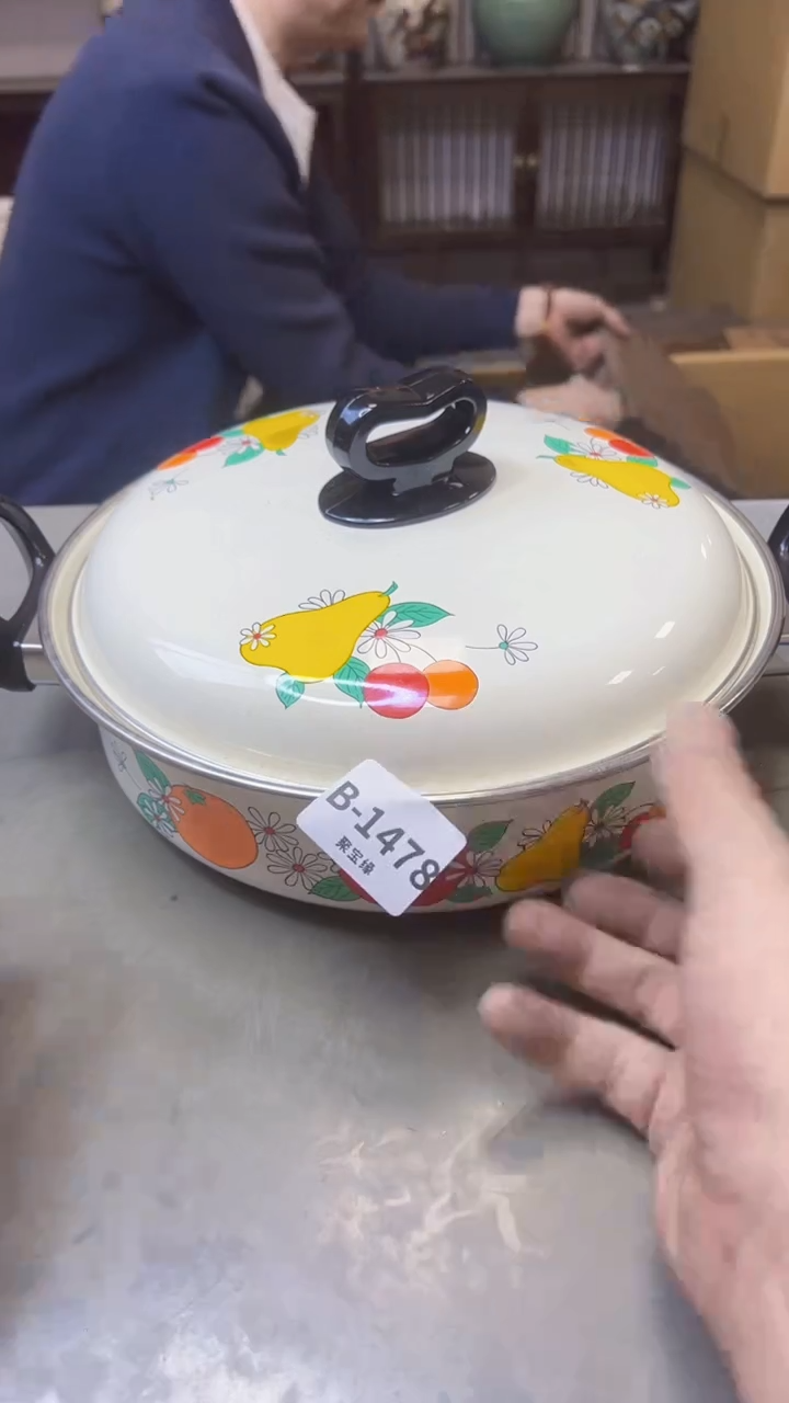 【闪购商品】瓷片1478聚宝缘精选二号店