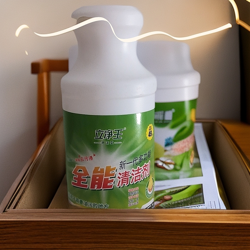 立净王全能清洁剂，给你不一样清洁效果