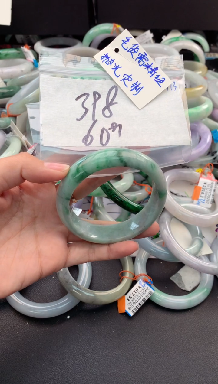 【闪购商品】定制翡翠未镶嵌毛货需精细抛光+多人