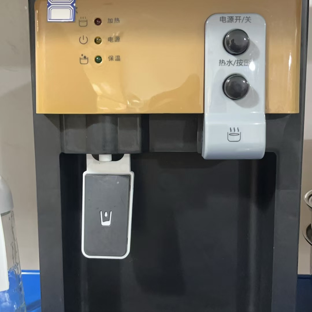 【主播补贴】小型饮水机茶吧机