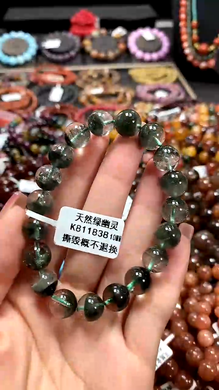 【闪购商品】水晶手串未镶嵌10******