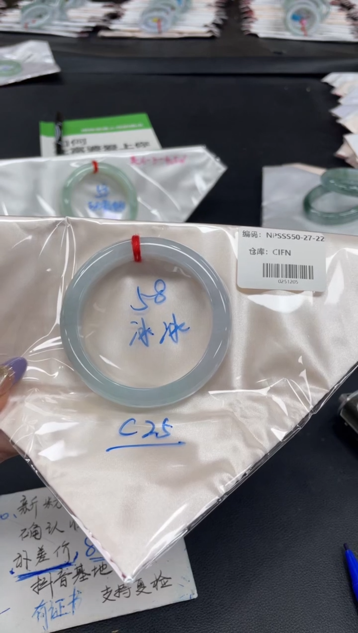 未镶嵌手镯翡翠翡翠手镯