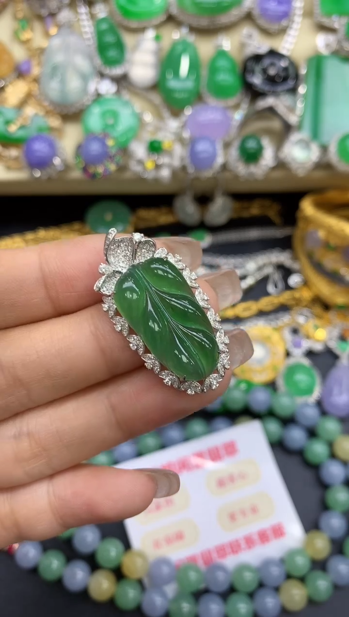 颈饰18K金镶嵌翡翠依***提292-中国好珍宝