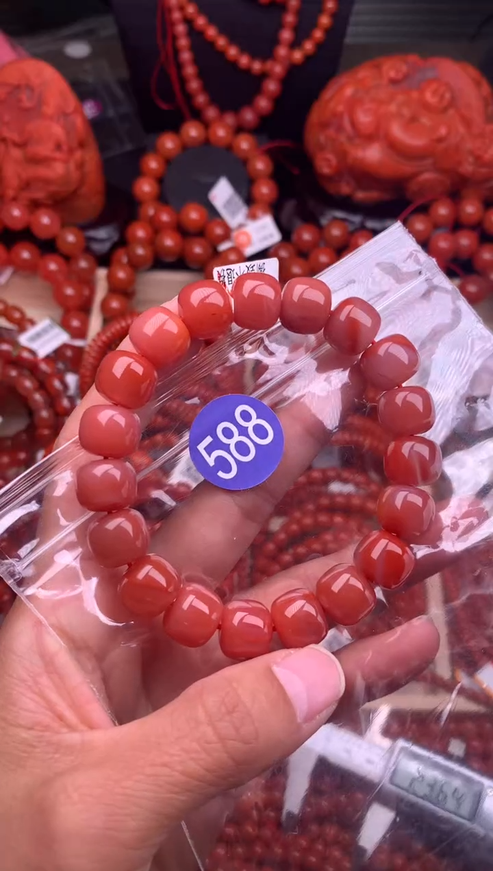 【闪购商品】南红玛瑙珠宝奇石未镶嵌588-12