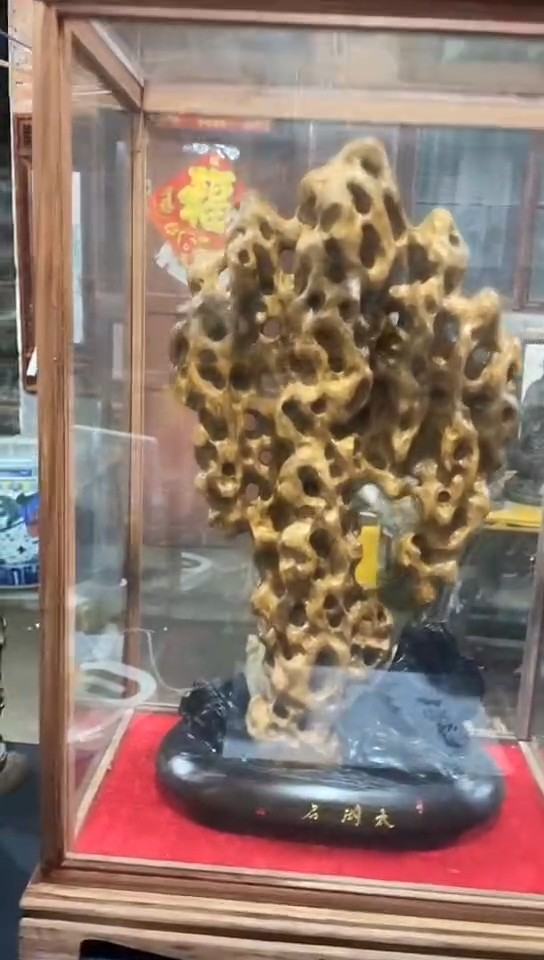 【闪购商品】木木雕富森红土贾一赔三
