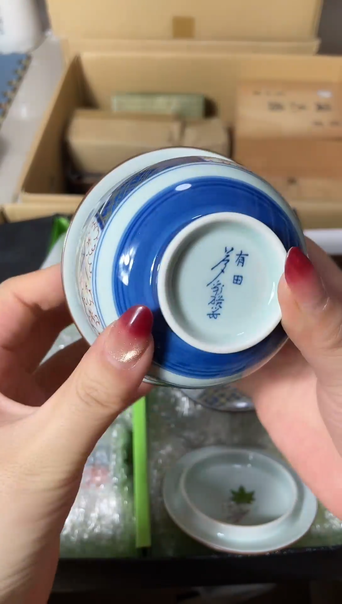 五套盖杯瓷器瓷器一一优选