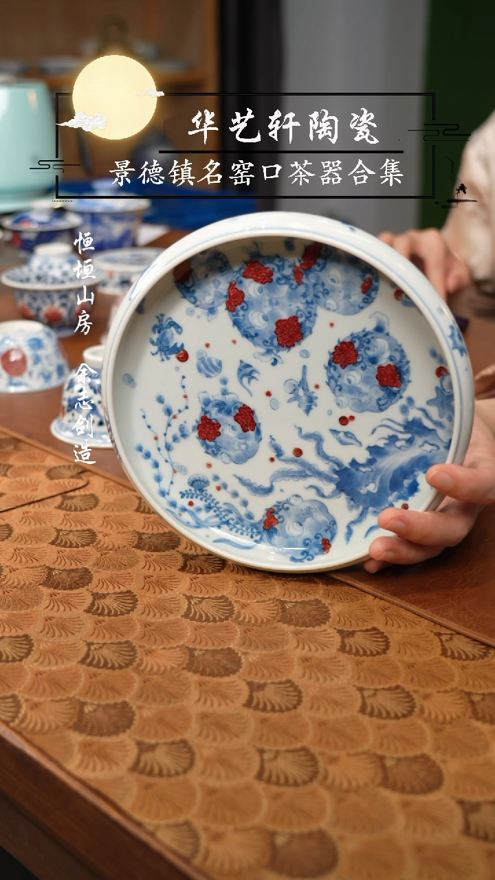 【闪购商品】杯屹朴堂111111111111