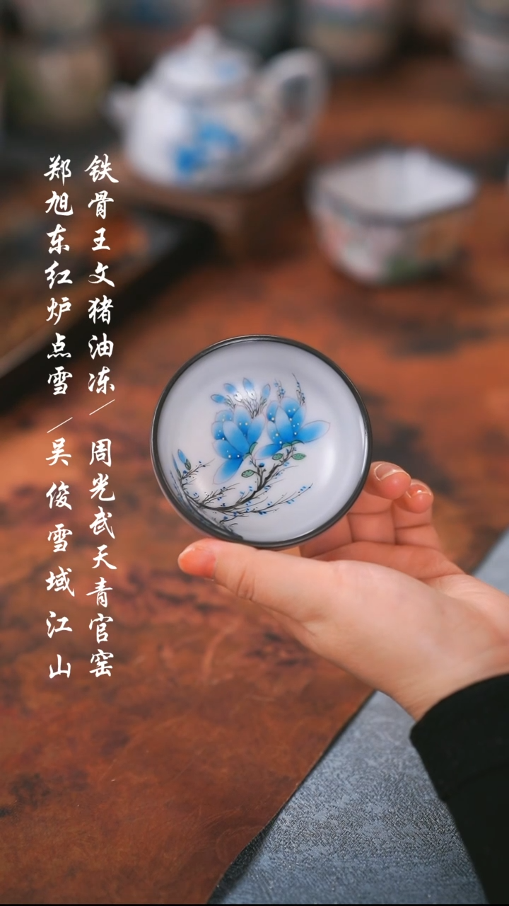 【闪购商品】000000000000000001