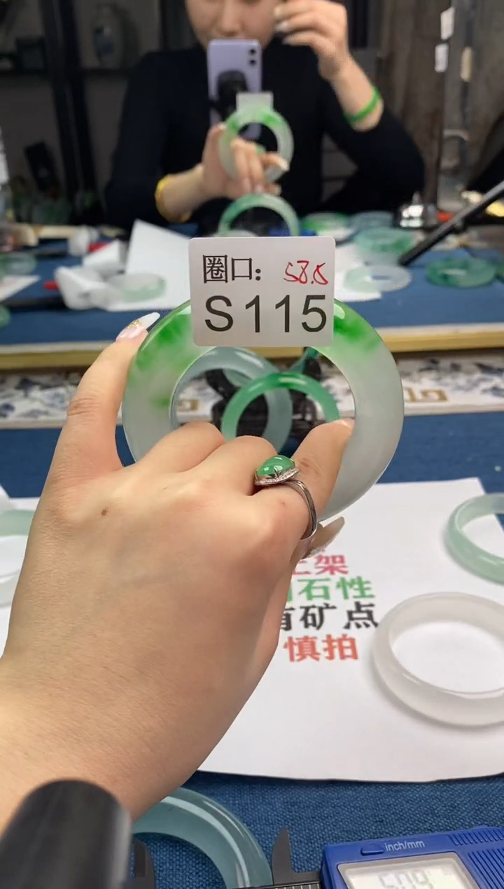 【闪购商品】S115专拍链接一物一拍以截图为准