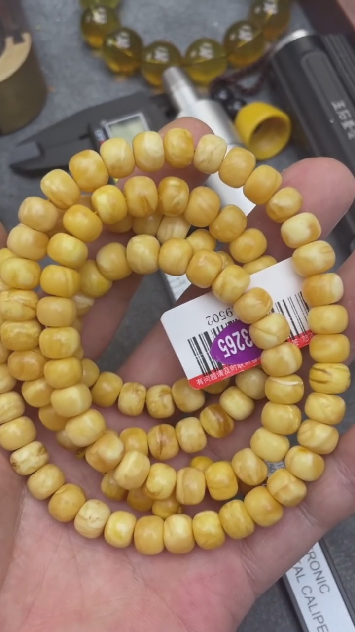 【闪购商品】琥珀裸石未镶嵌老蜡算盘108素圈/多样性发其一