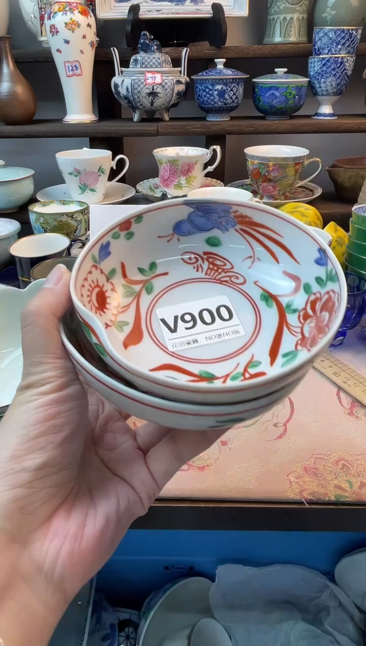瓷片万*丽V900不退不换.感谢理解