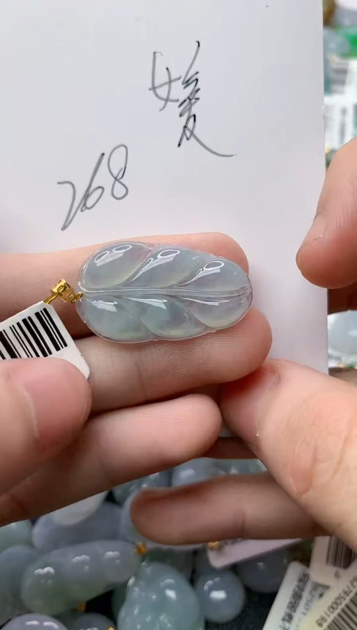 【闪购商品】翡翠颈饰18K金镶嵌46........