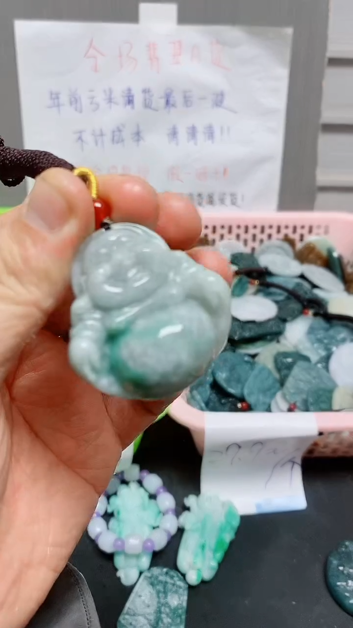 【闪购商品】翡翠颈饰未镶嵌天然翡翠A货