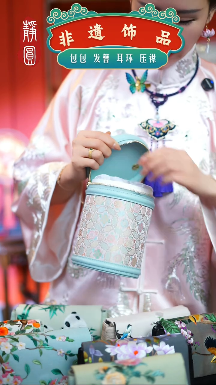 【闪购商品】织绣彩麟如意钱锦纹桶宝2280