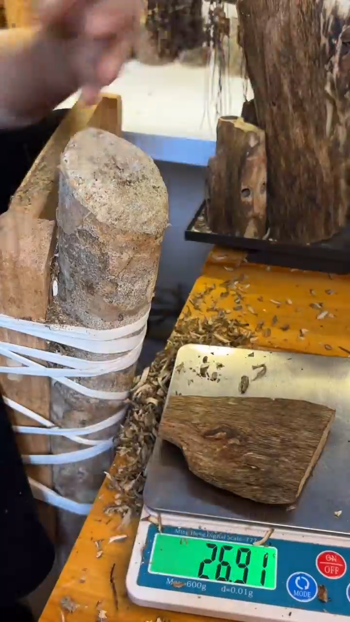 沉香沉香碎屑奇楠沉香26克