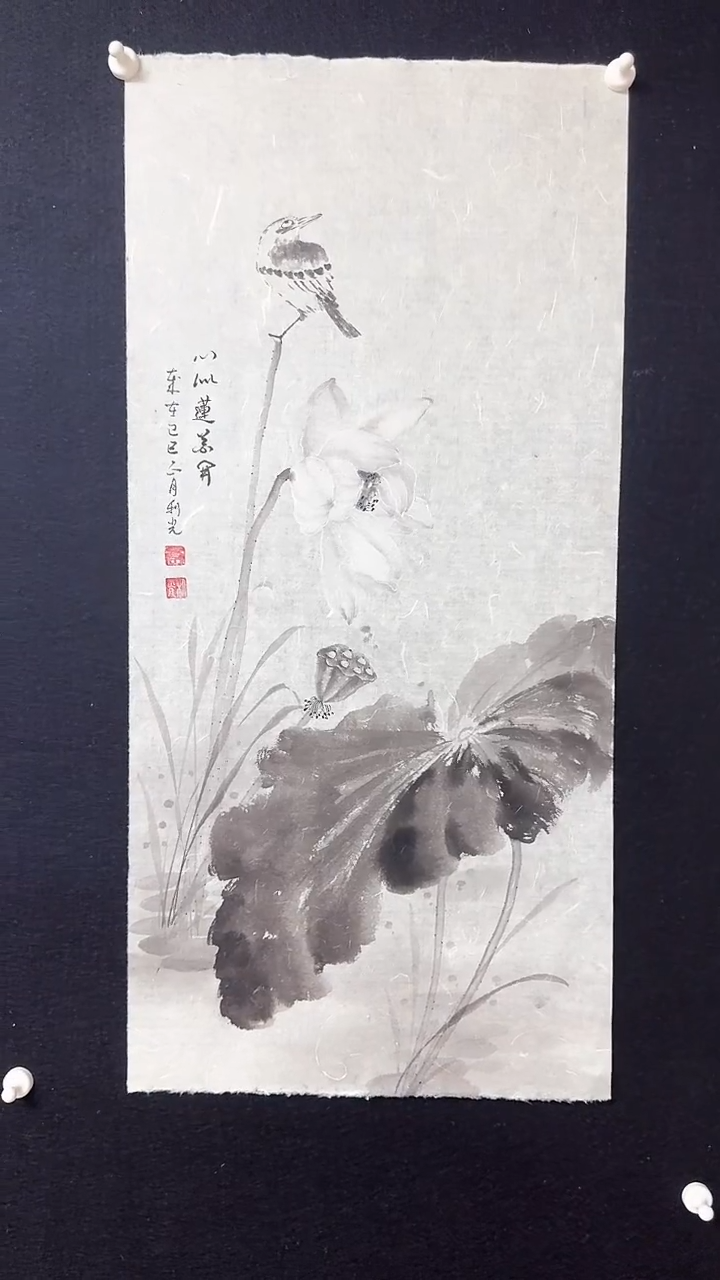 【闪购商品】国画水墨花鸟八大