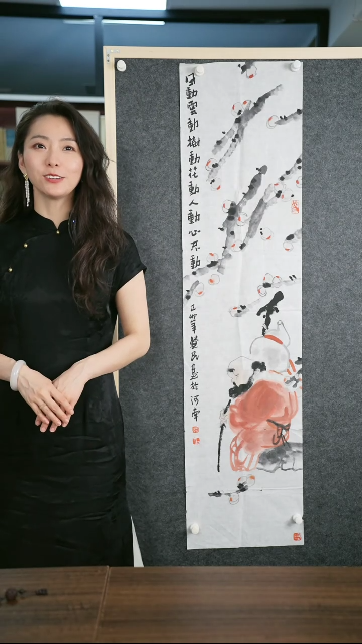 国画杜觉民《拐李》