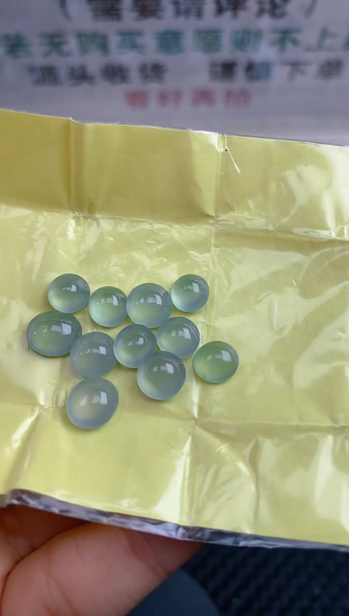 【闪购商品】定制翡翠未镶嵌天然翡翠蛋面155