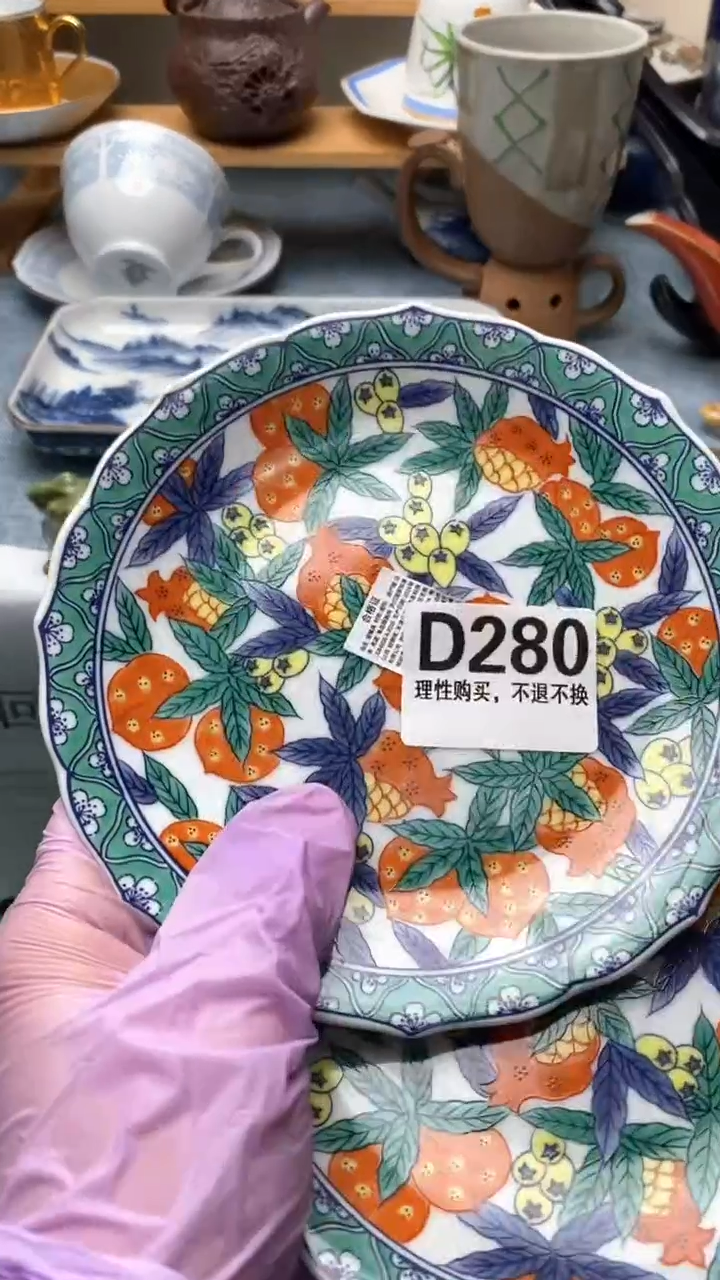 1海*澈280盛瑞陶瓷  祝您开心