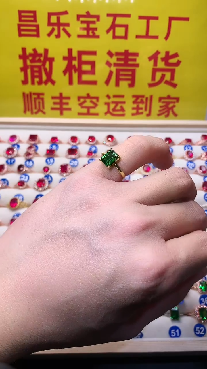 【闪购商品】透辉石戒指银S925镶嵌111