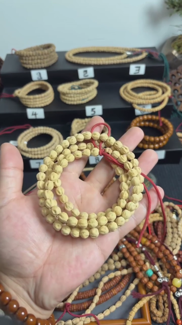 【闪购商品】柏香籽/百香籽吊坠【闪购商品】 柏香籽/百香籽