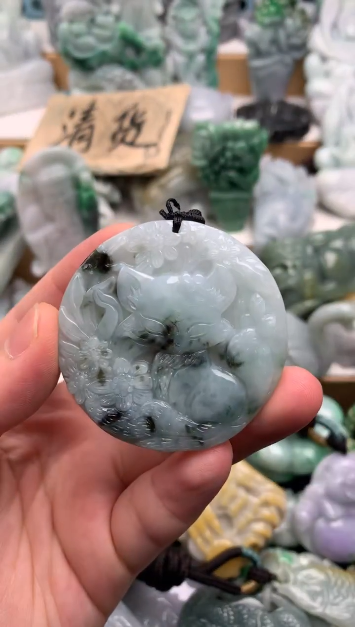 吊坠(不含链)未镶嵌翡翠1