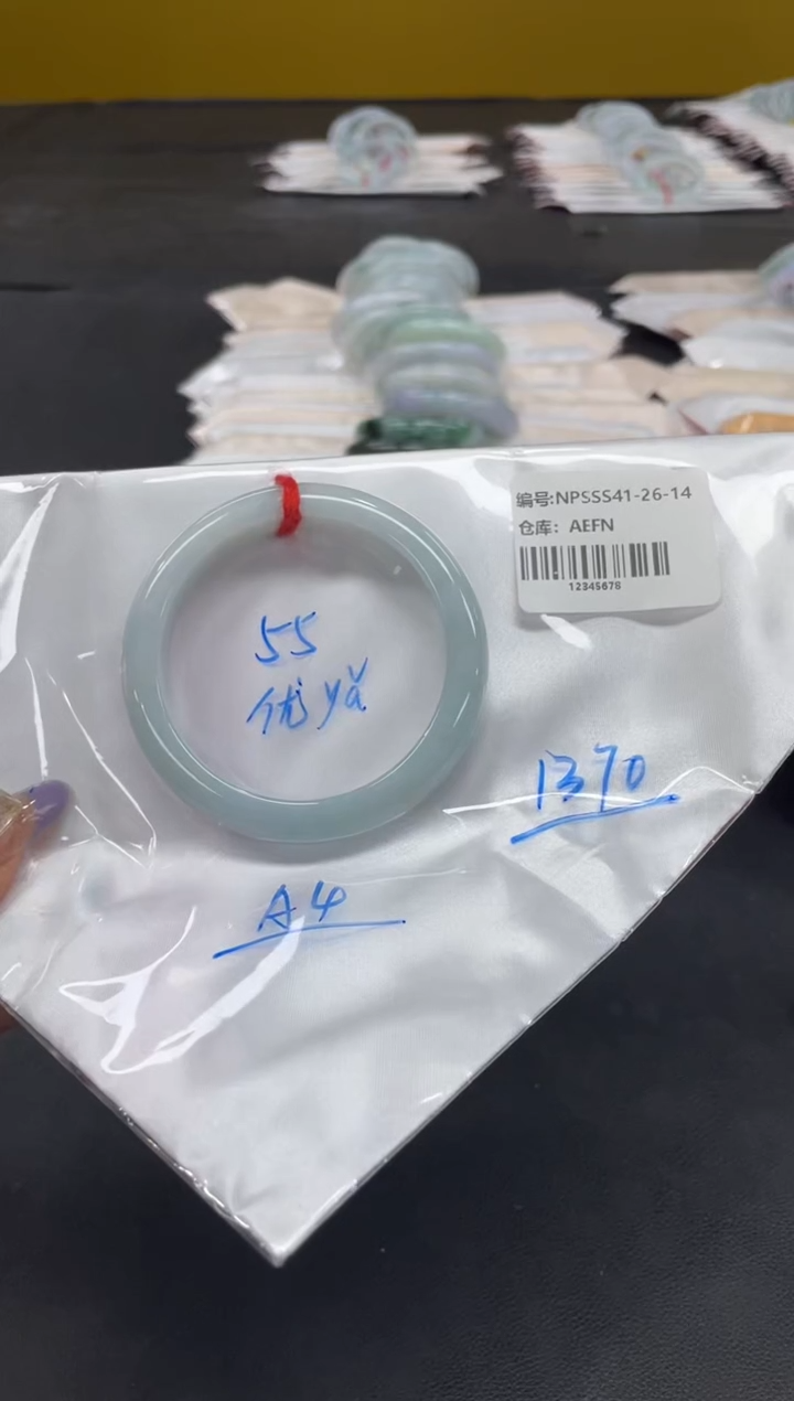 未镶嵌手镯翡翠翡翠手镯