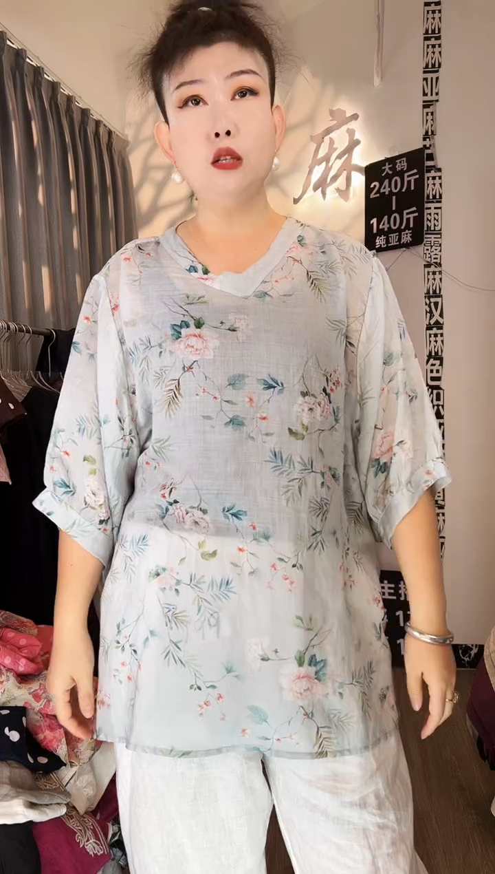亚麻汉麻苎麻大码女装。
