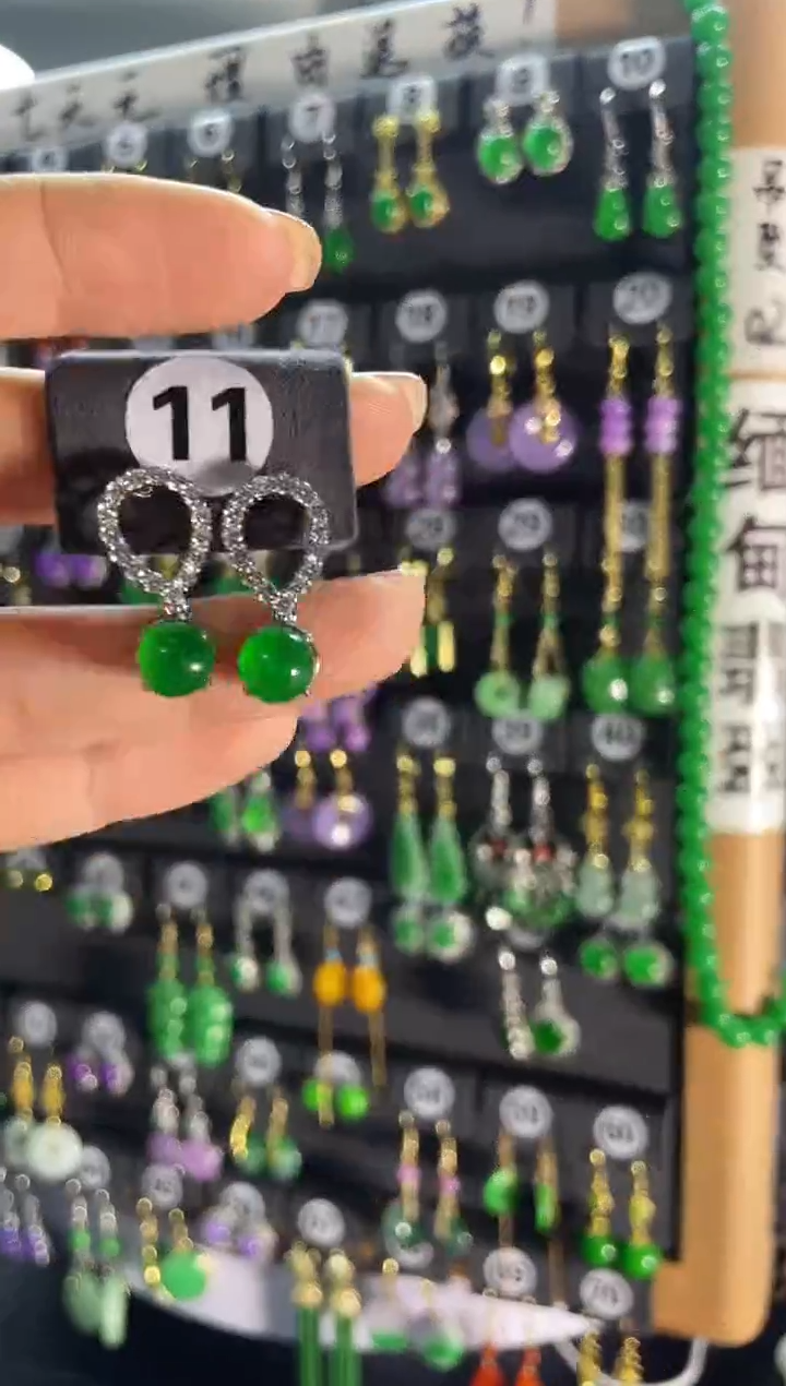 【闪购商品】翡翠耳饰银S925镶嵌11....