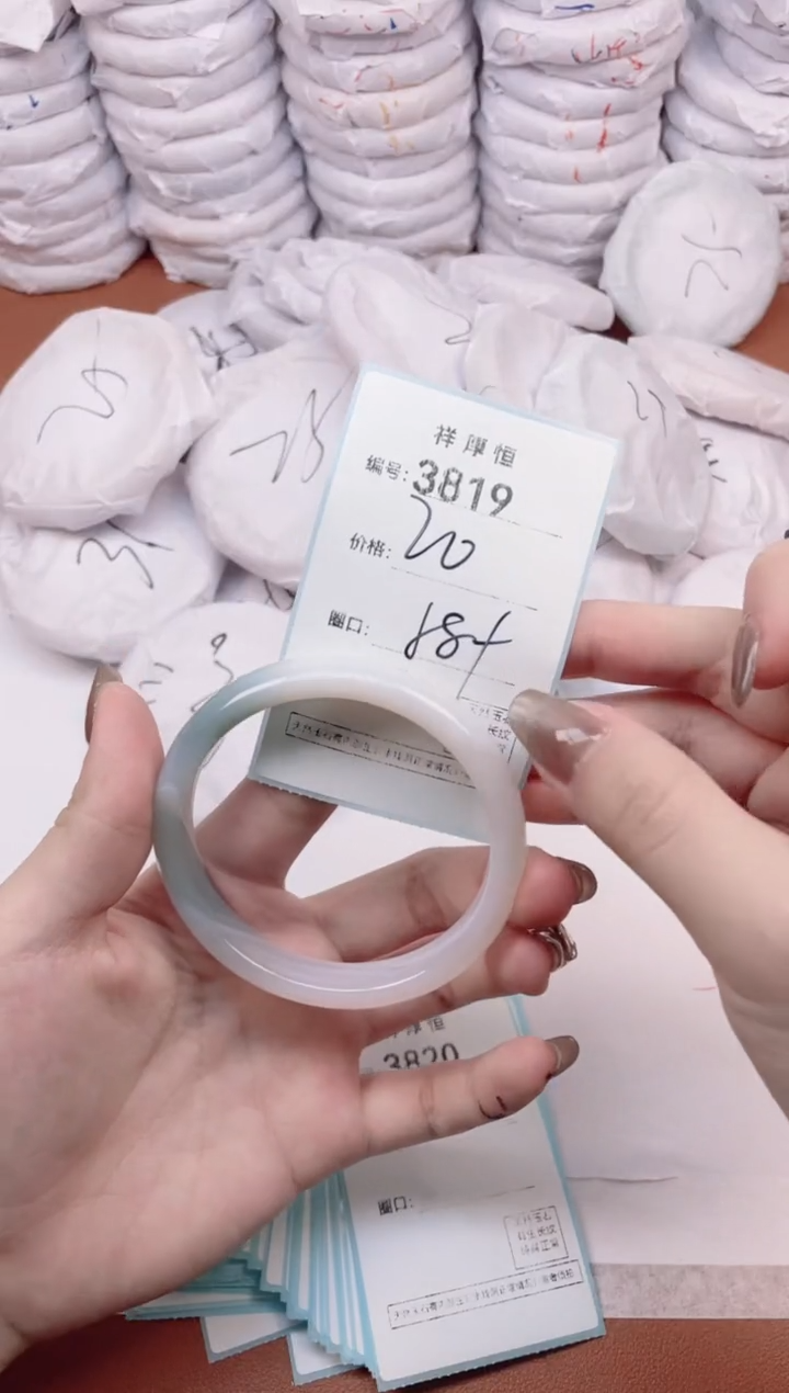 【闪购商品】玛瑙/玉髓手镯未镶嵌3819