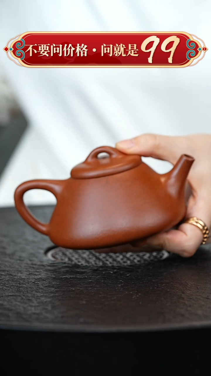 茶壶紫砂宜兴紫砂