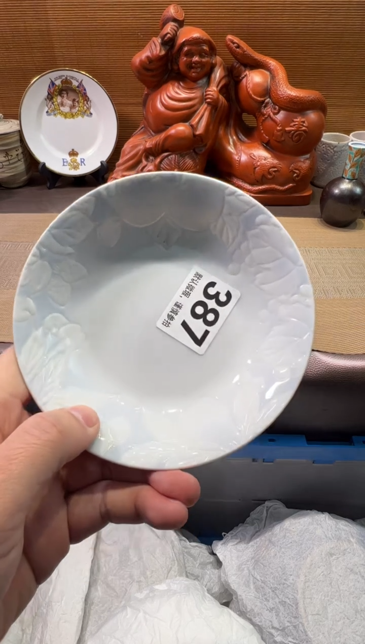 【闪购商品】陶瓷陶瓷陶瓷陶瓷陶瓷