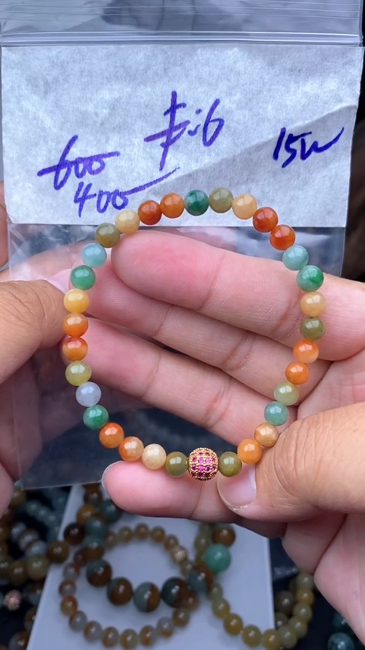 【闪购商品】定制翡翠未镶嵌毛货需精细抛光拍一发一