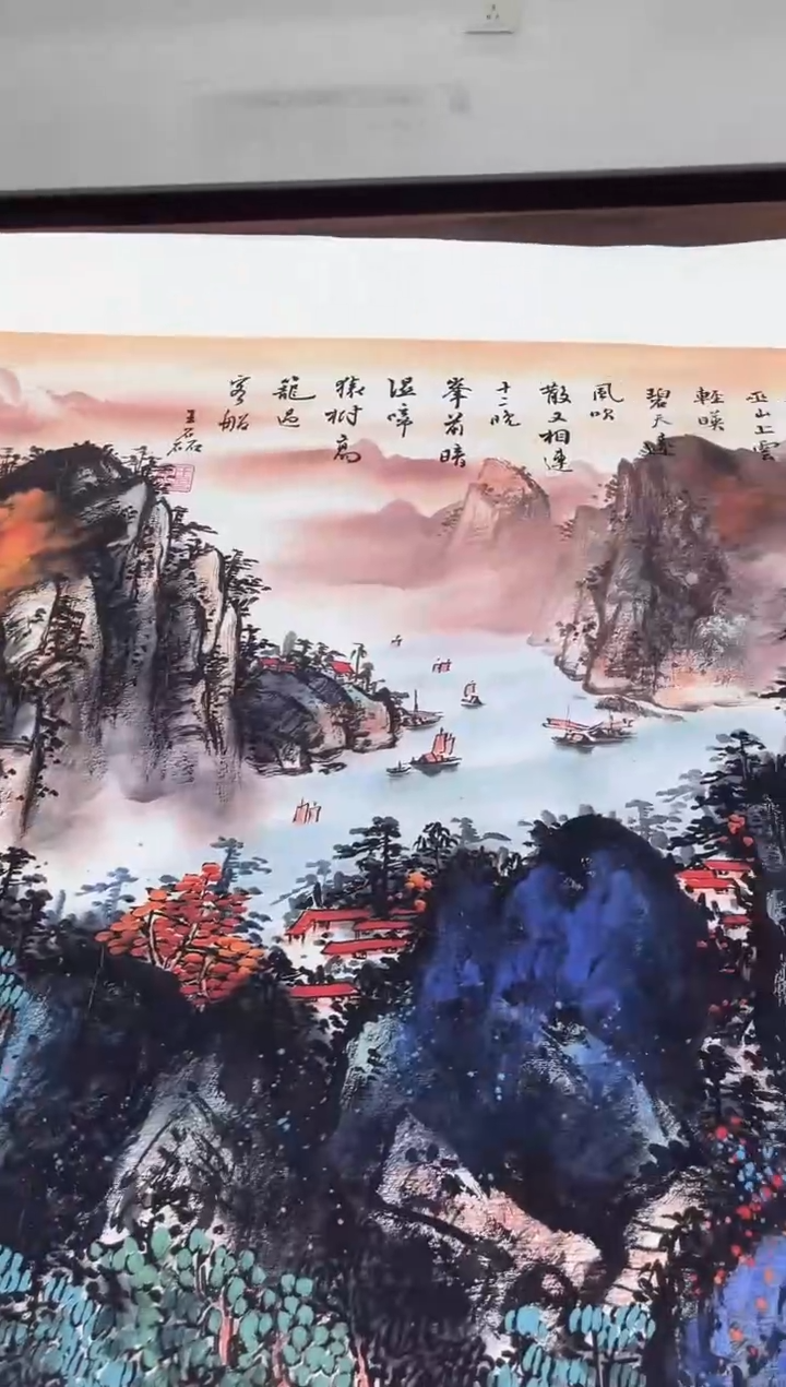 丽丽精品优选画链接X05