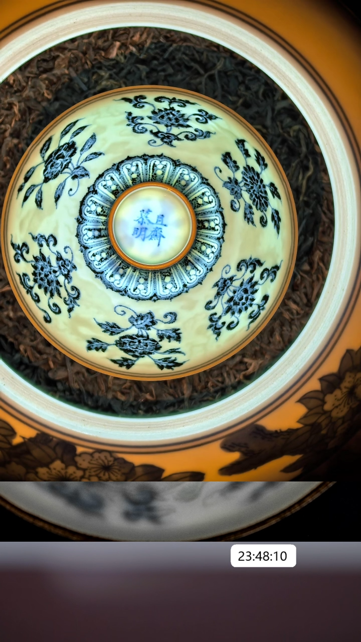 【闪购商品】杯子且斋 花卉内膜印双龙斗笠杯