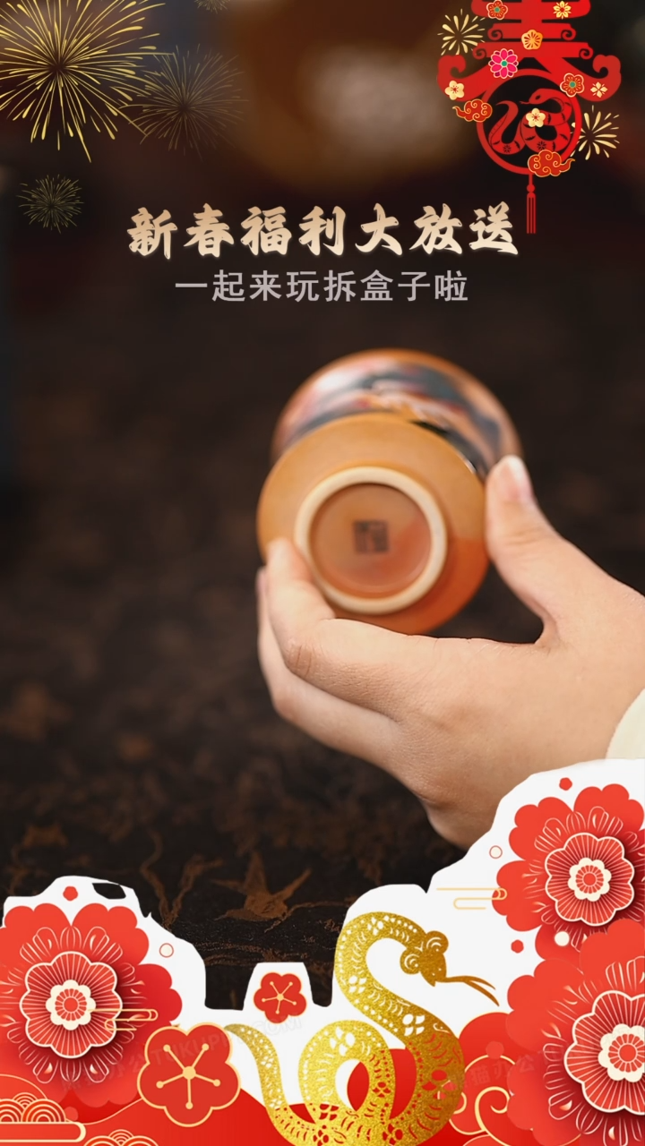 【闪购商品】瓷片@@小九0252小九0252小九0252