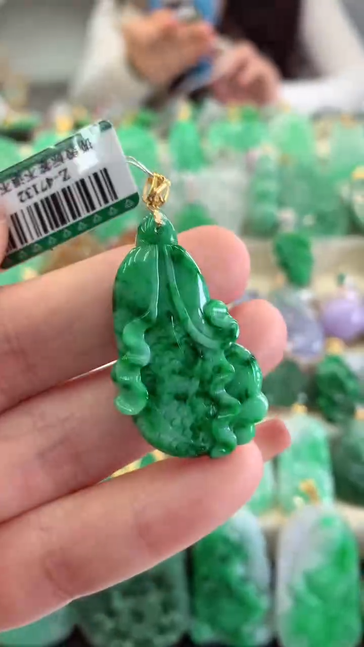 【闪购商品】翡翠吊坠(不含链)18K金镶嵌挂件