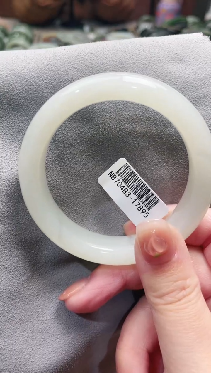 【闪购商品】和田玉手镯未镶嵌55+圈口