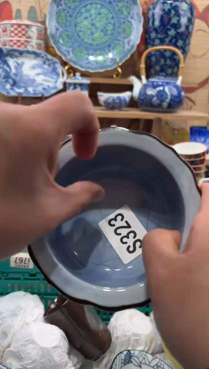 瓷片J****·瓷片------S323