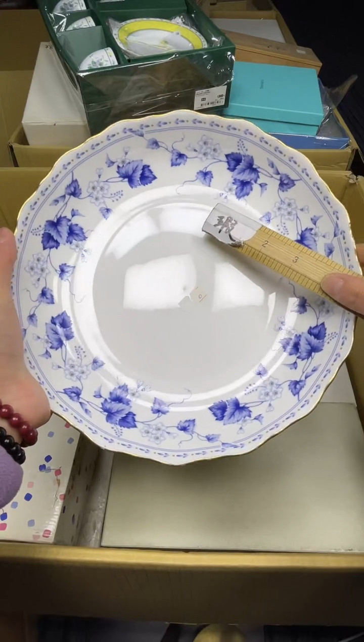 【闪购商品】稻谷壳小宝回流