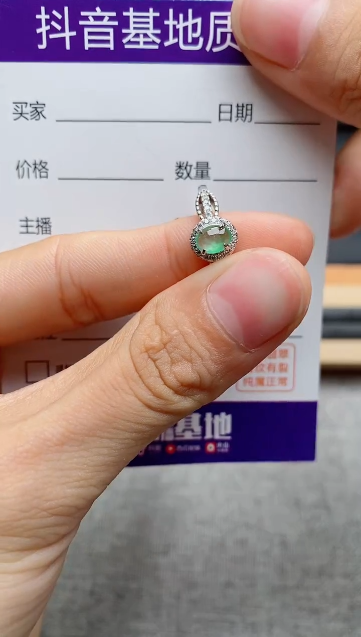 银S925镶嵌戒指翡翠1