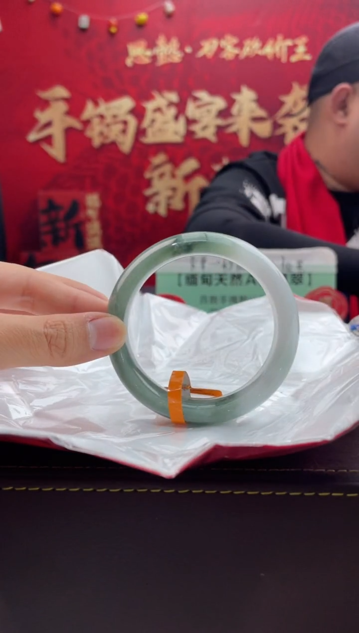 【闪购商品】翡翠手镯未镶嵌33翡翠手镯