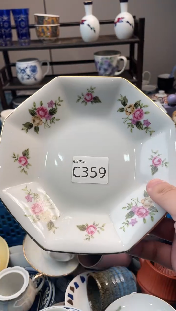 用****9瑞瓷甄选瓷器18包邮C359