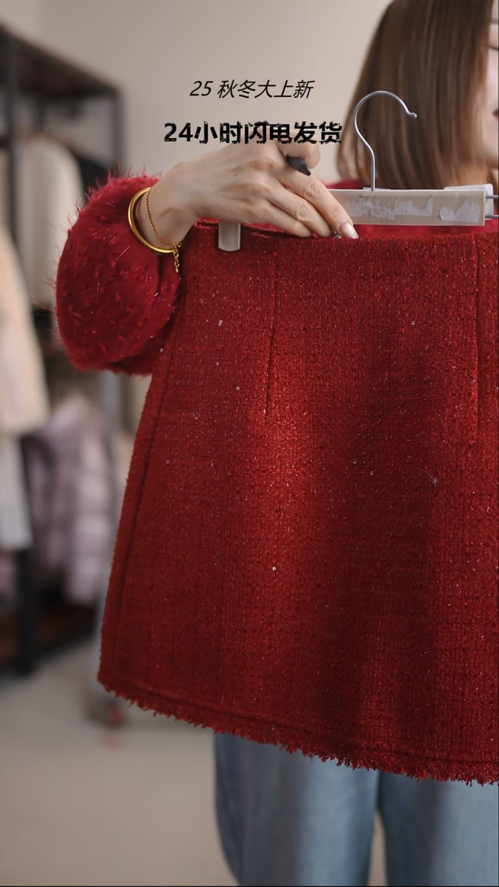 101星范女装甜甜莎莎L