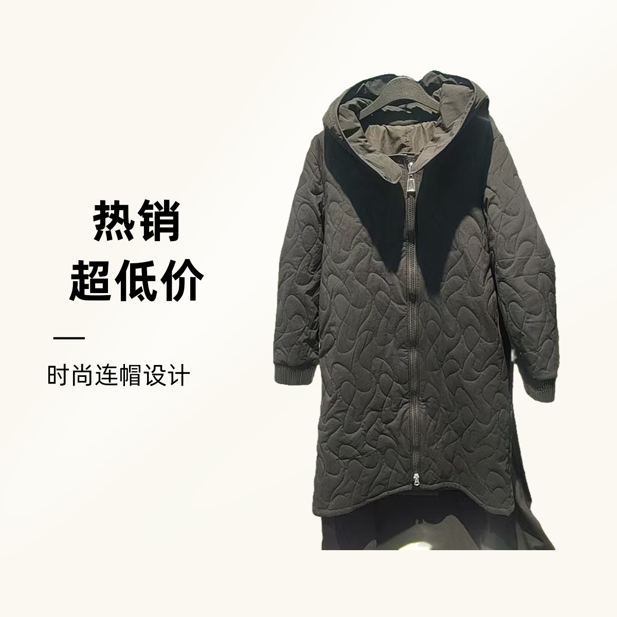 一生水大码女装外套一首长帽衫6630