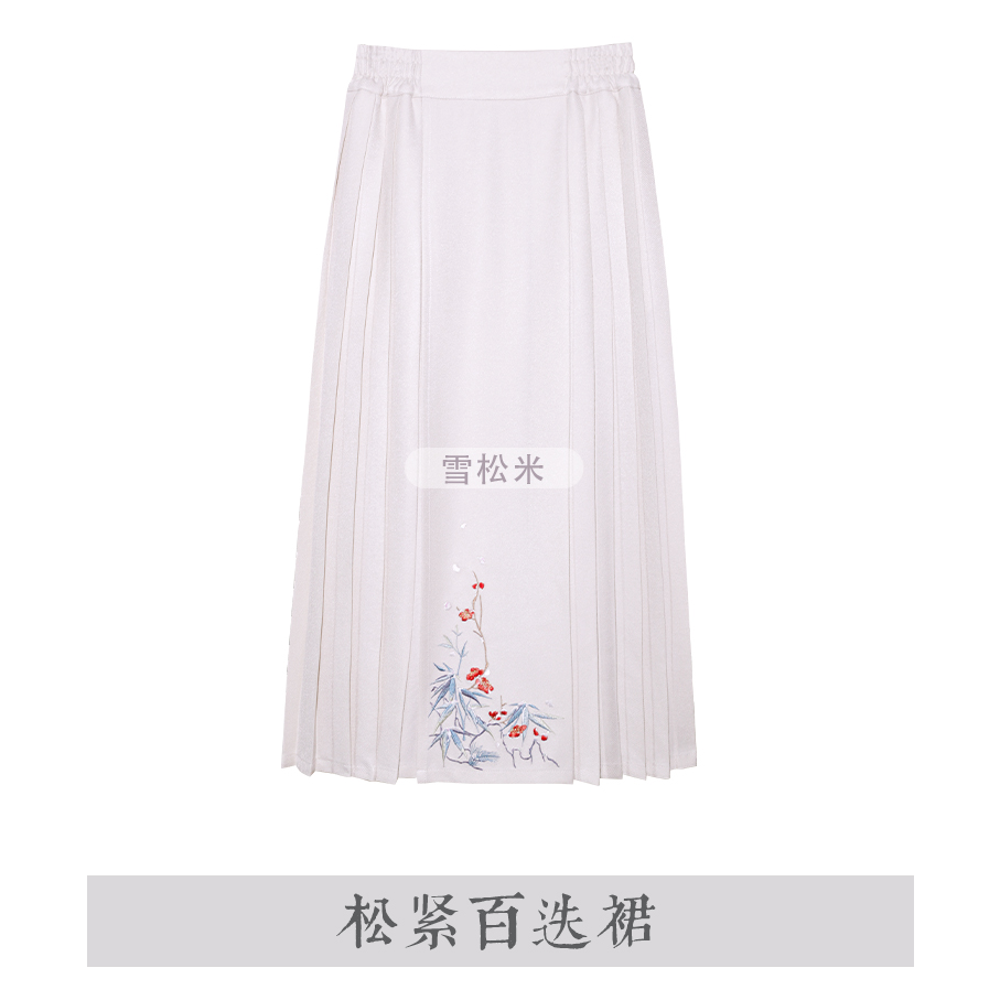 【雪落林间 裙子】改良百迭裙气质百搭松紧汉服中国风汉元素